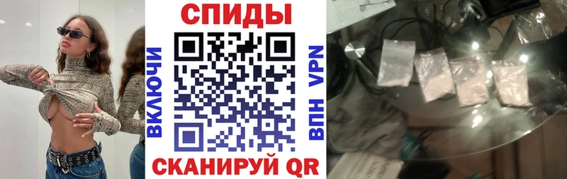 Амфетамин 97%  Гатчина 