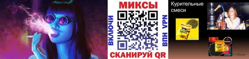 где купить наркоту  Гатчина  БУТИРАТ бутик 
