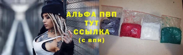 MDMA Беломорск