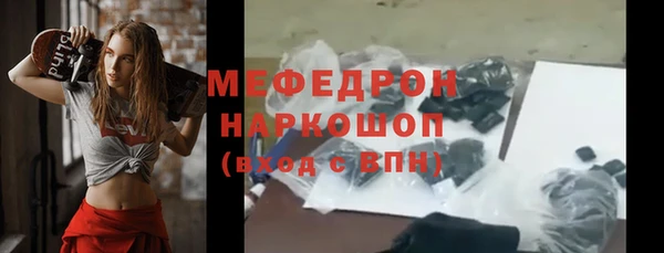 прущая мука Богданович
