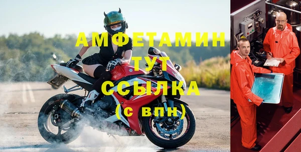 прущая мука Богданович