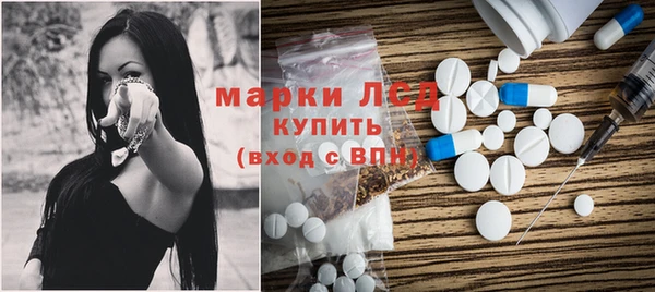 прущая мука Ростов