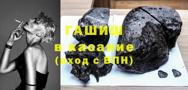 прущая мука Богданович