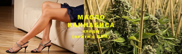 мескалин Белоозёрский