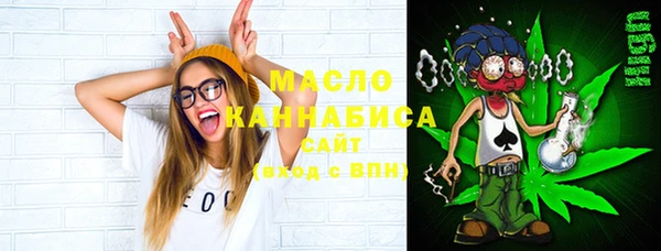 MDMA Беломорск