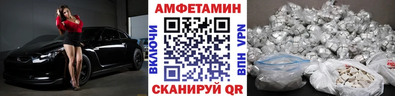 гидра рабочий сайт  наркотики  Гатчина  Метамфетамин винт 